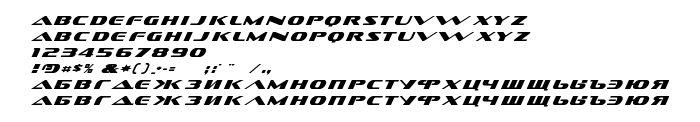Betűtípus előnézet DS Sofachrome Italic