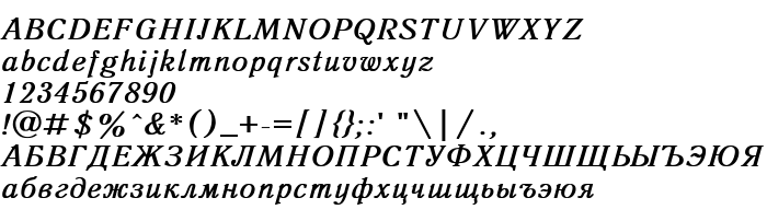 Betűtípus előnézet Antiqua Bold Italic